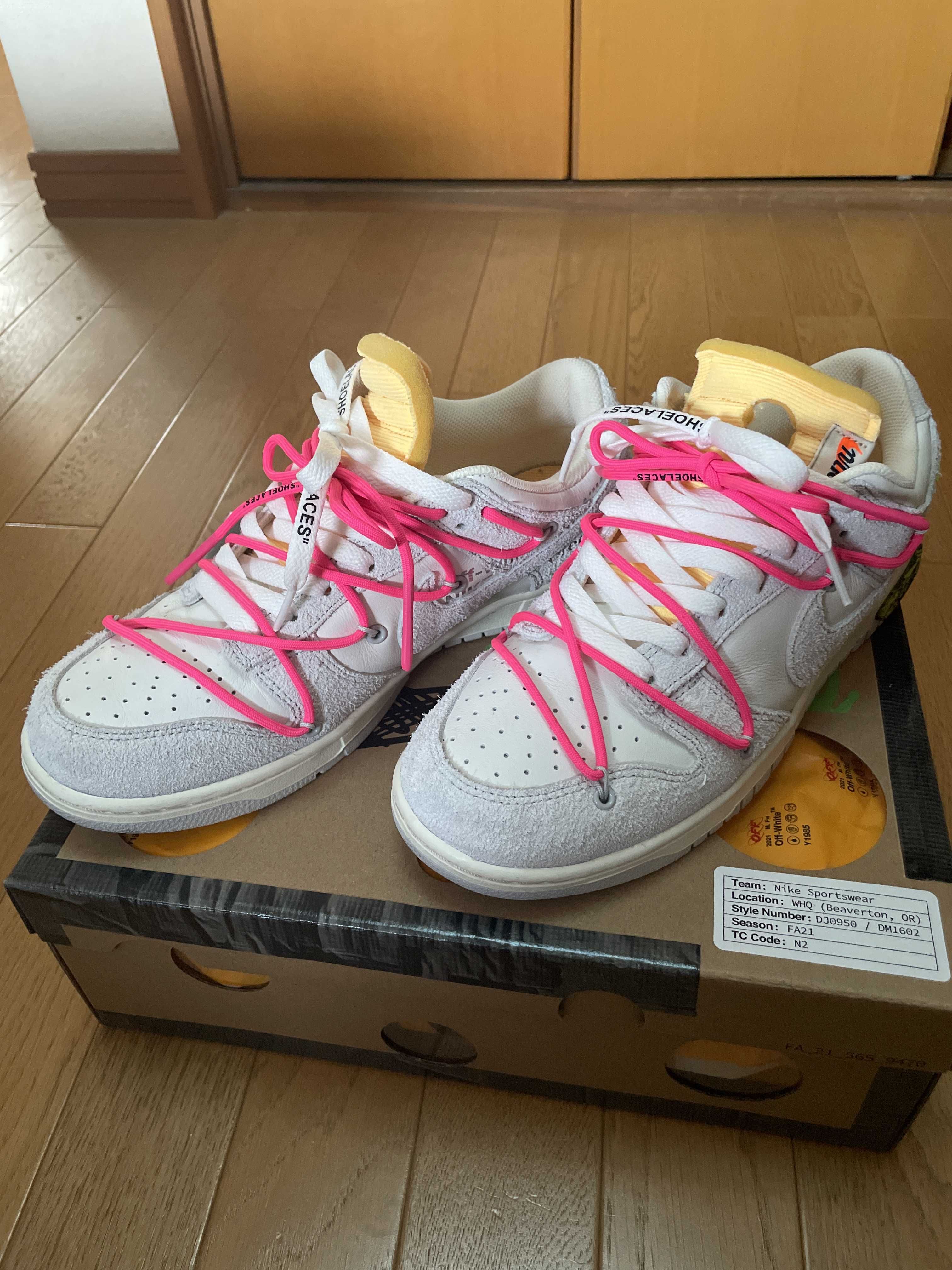 Off-White × Nike Dunk Low "Sail/Neutral Gray/Hyper Pink"
