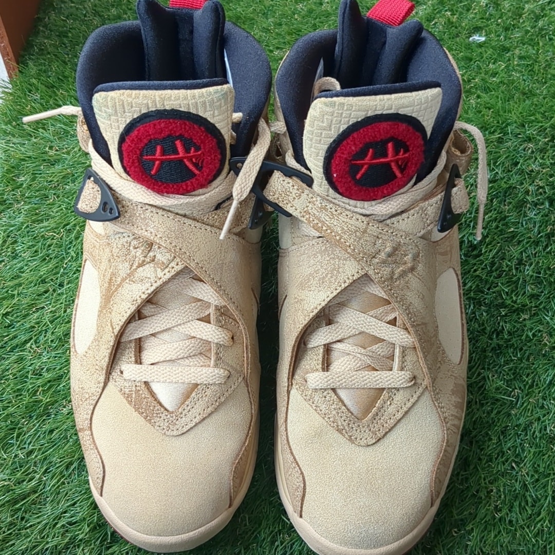 Rui Hachimura × Nike Air Jordan 8 SE "Twine/Gym Red"