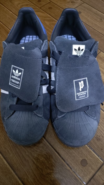 atmos × POINTLESS JOURNEY (King Gnu Daiki Tsuneta) × Superstar 2 "DGH Solid Grey"