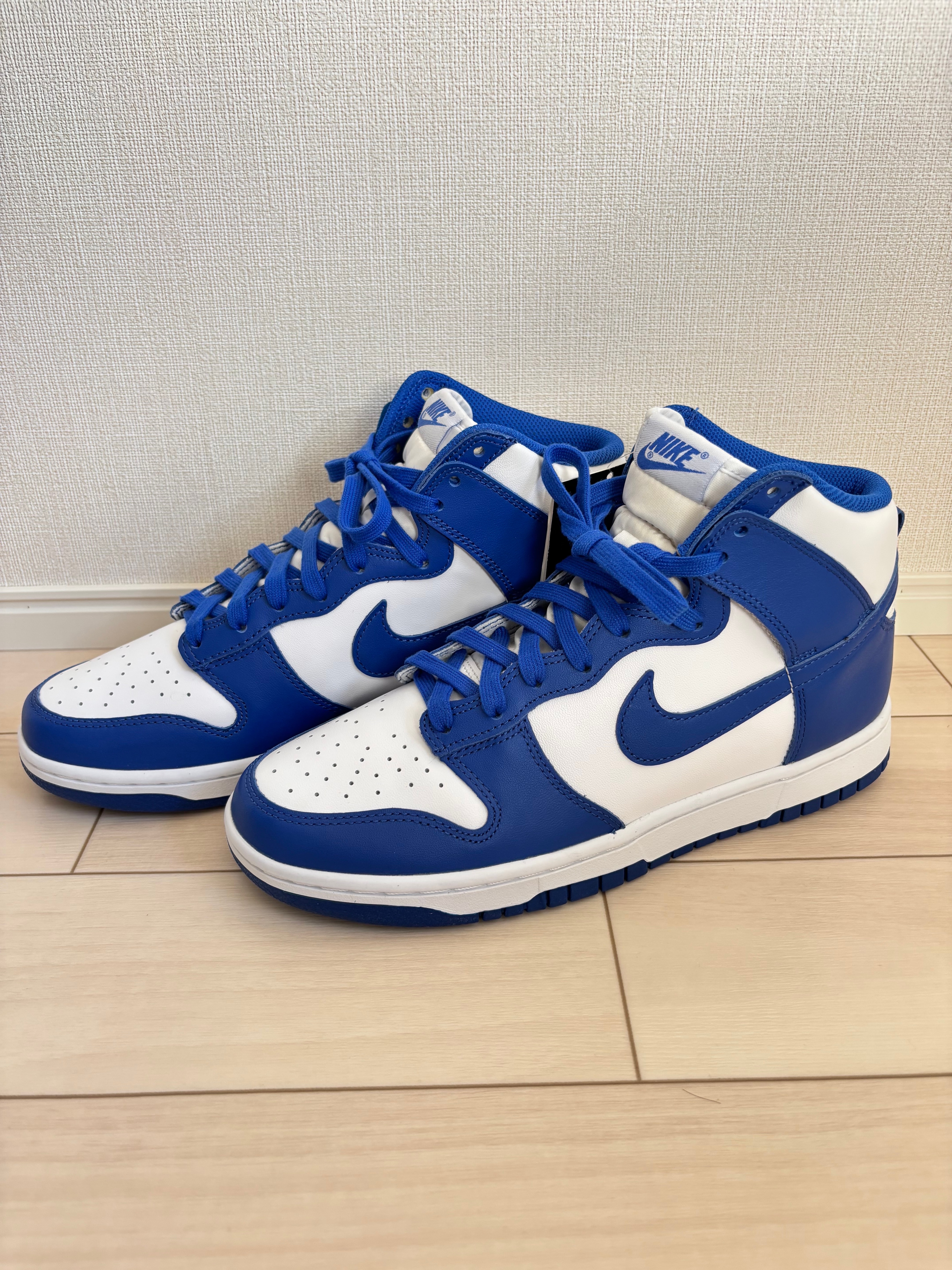 Nike Dunk High "Game Royal"