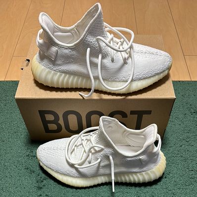 adidas YEEZY Boost 350 V2 "Cream White"