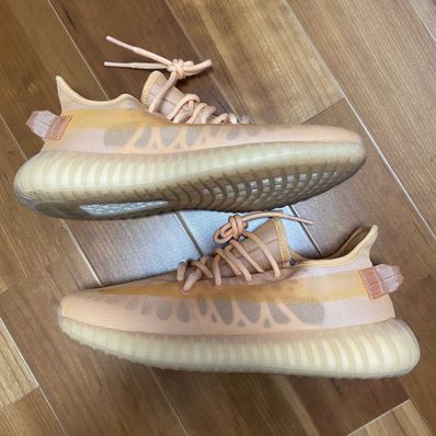 adidas YEEZY Boost 350 V2 "Mono Clay"