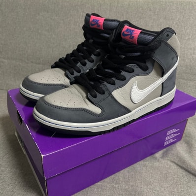 Nike SB Dunk High Pro "Medium Grey"