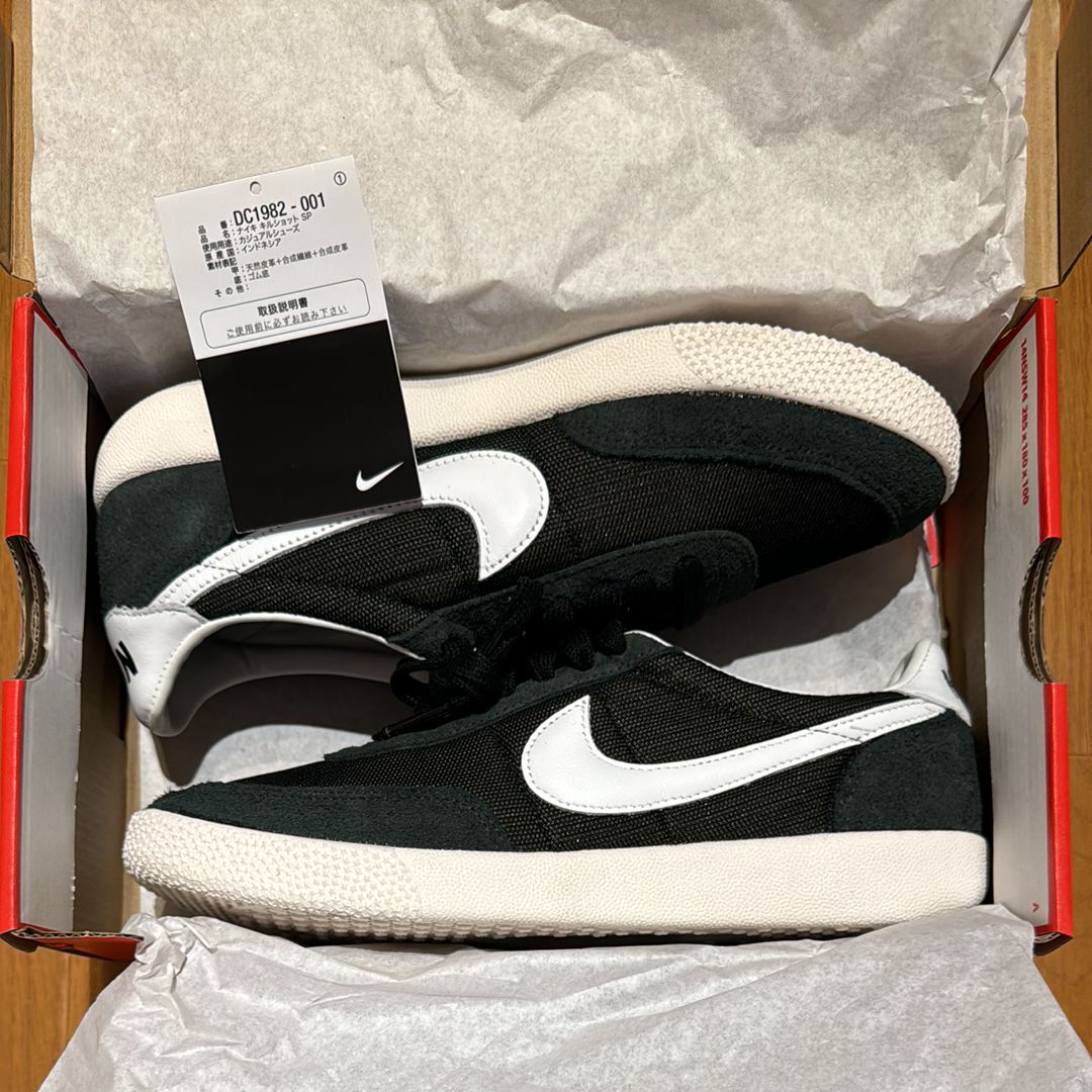 NIKE KILL SHOT "OFF-NOIR"