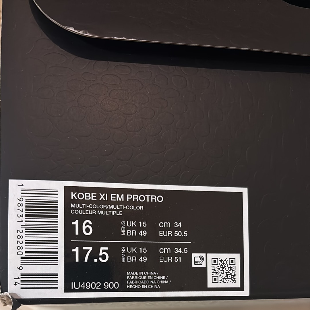 Nike Kobe 11 Protro "Mamba Day" (2026)