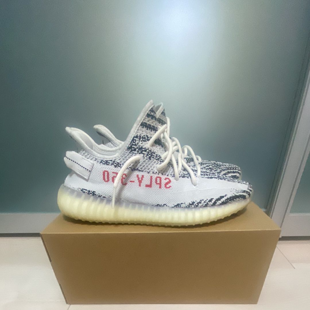 adidas YEEZY Boost 350 V2 "Zebra"
