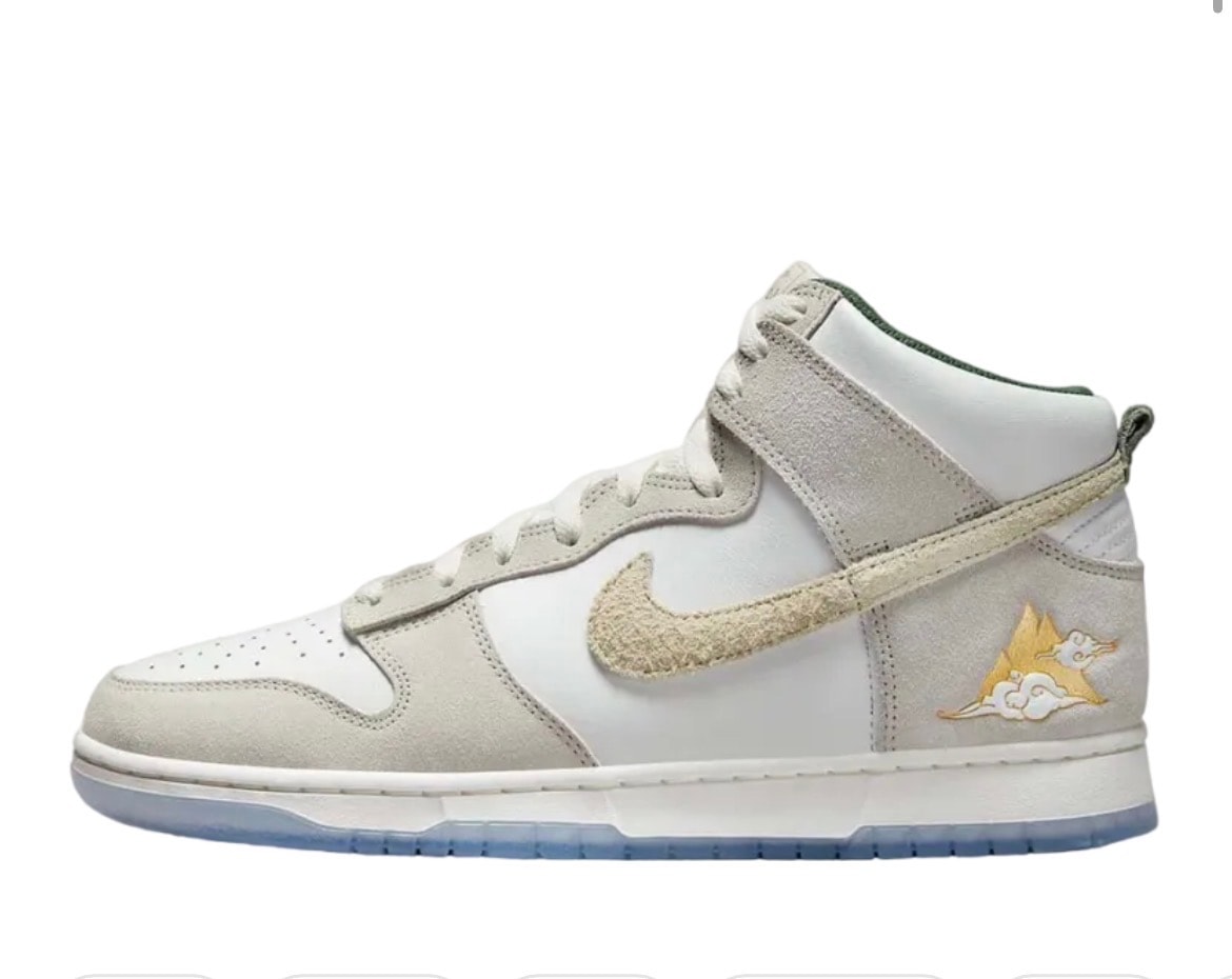 Nike Dunk High PRM "Gold Mountain"