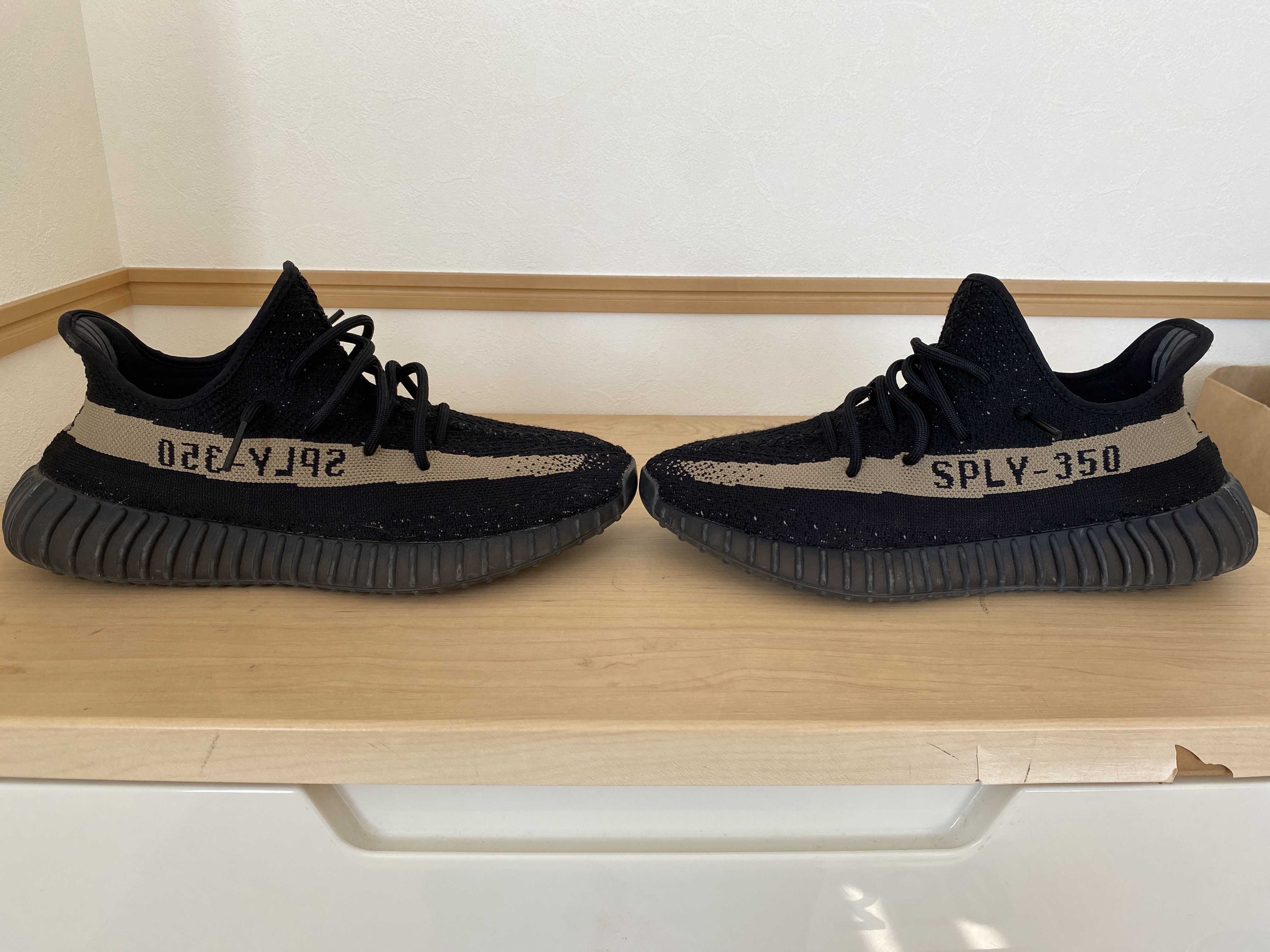 adidas YEEZY Boost 350 V2 "Core Black Green"