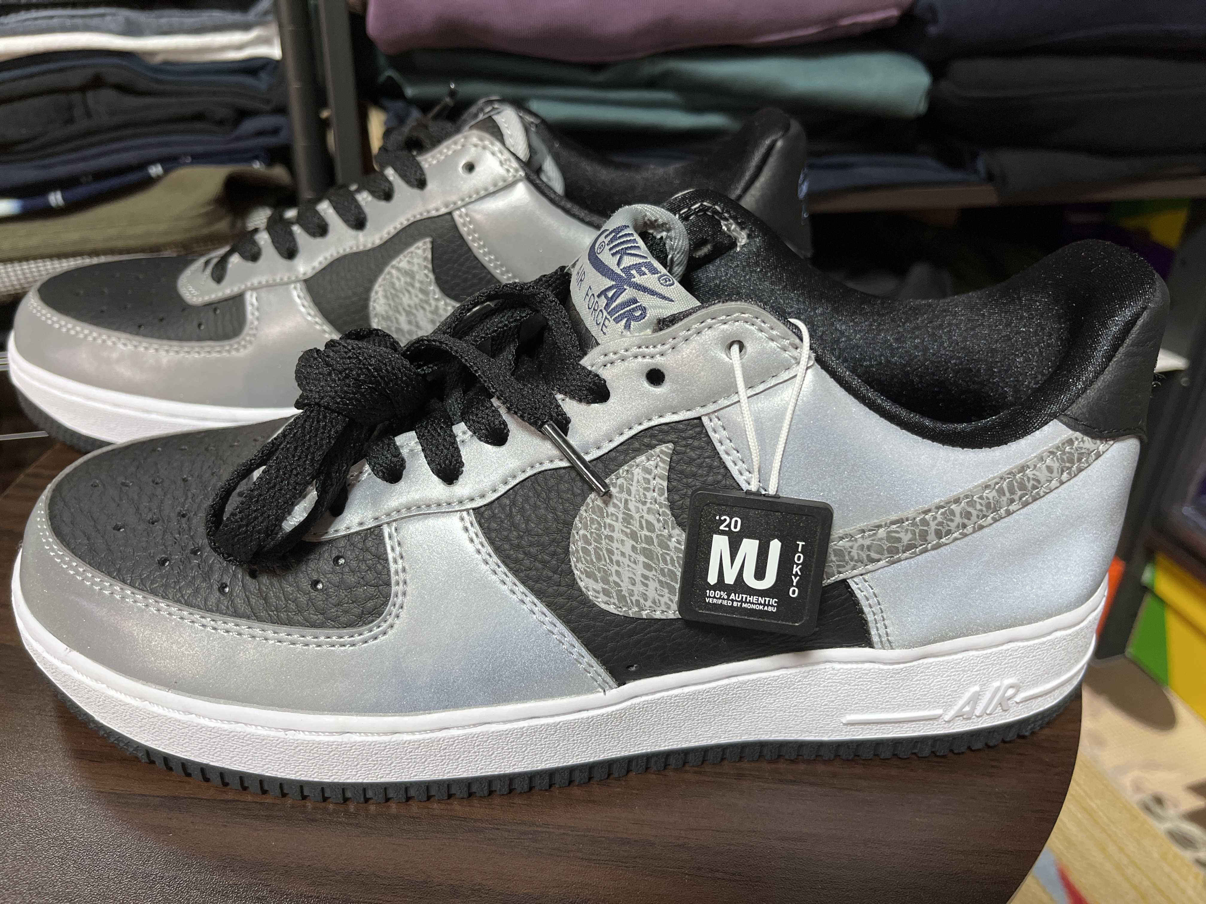Nike Air Force 1 Low "Silver Snake"
