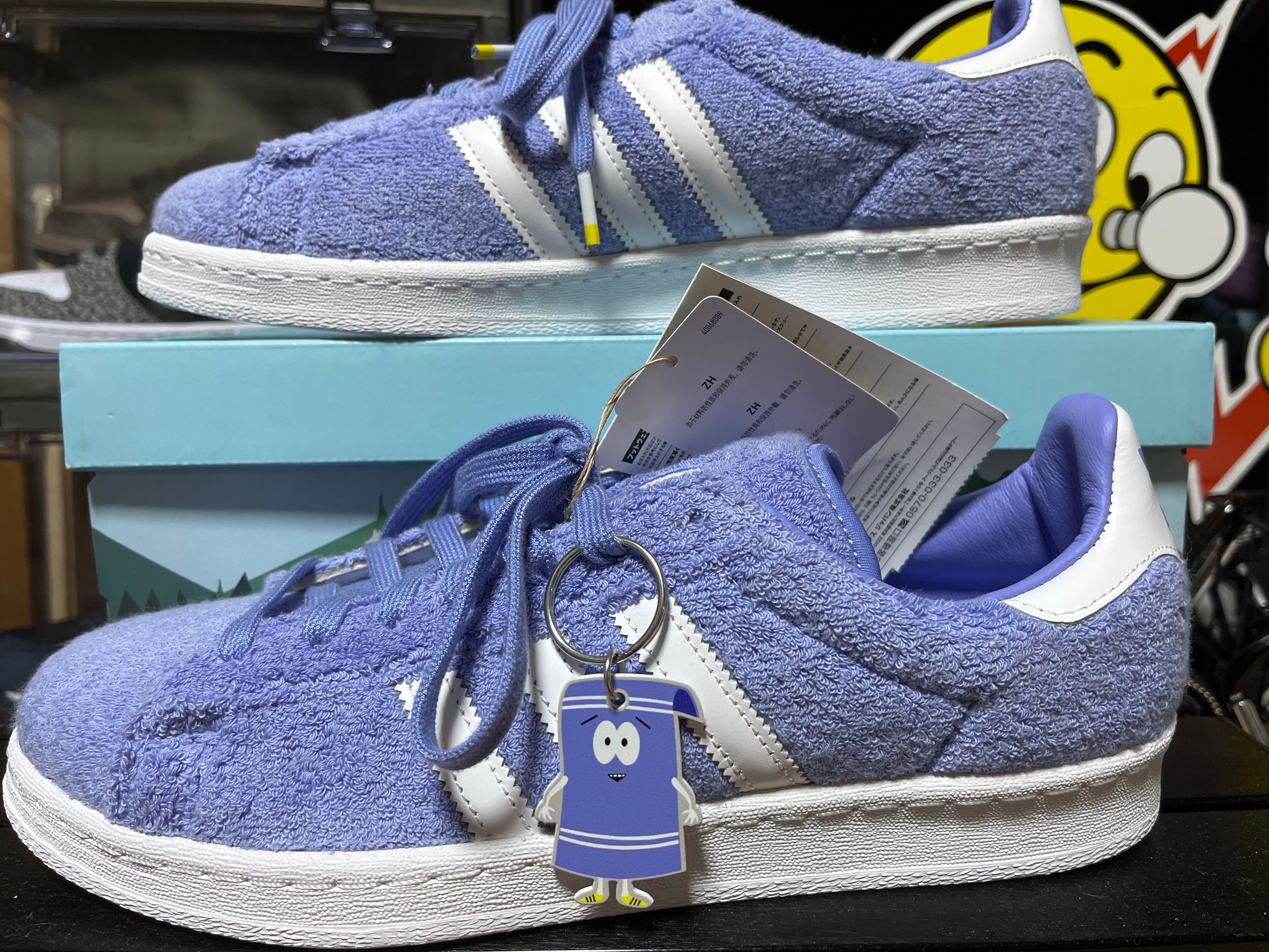 South Park × adidas Campus 80s "Towelie"