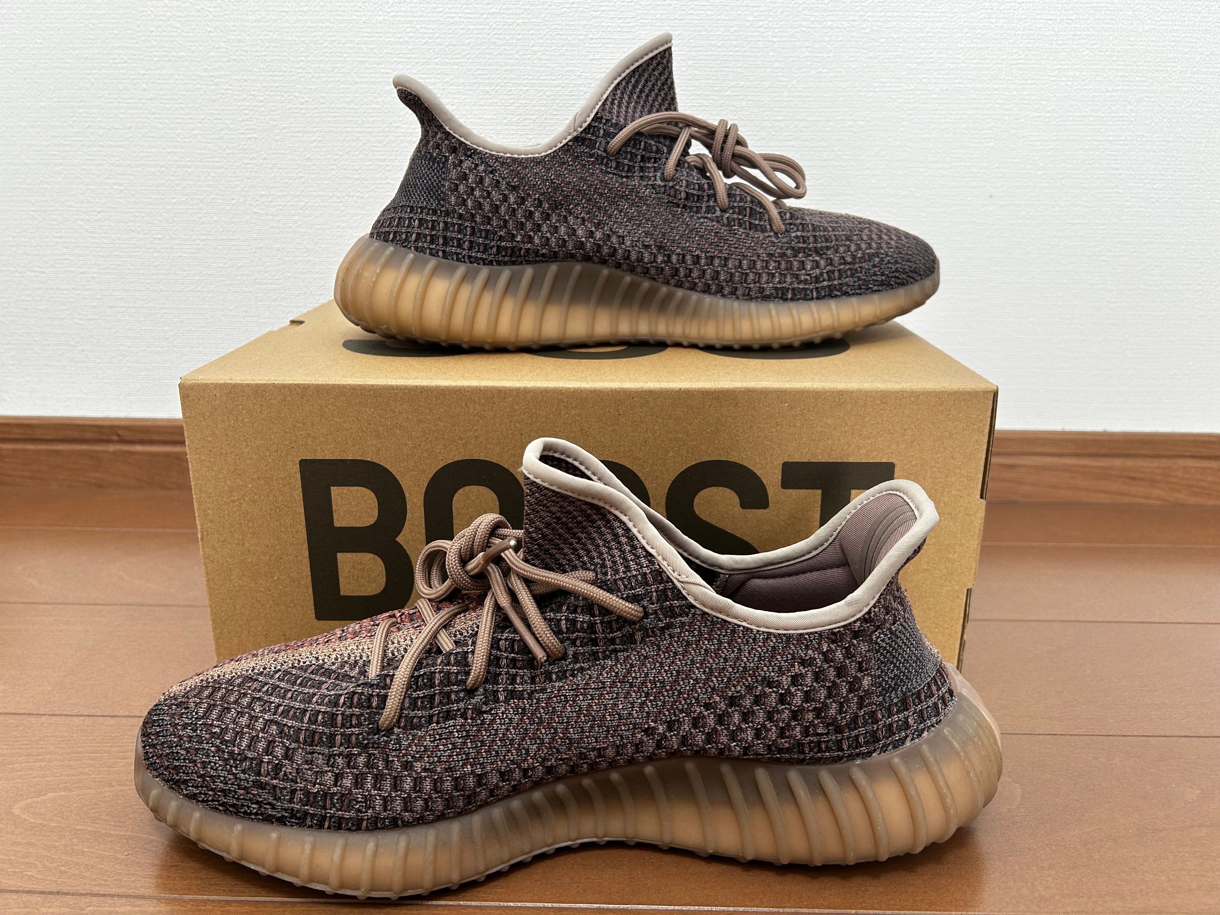 adidas YEEZY Boost 350V2 "Fade"