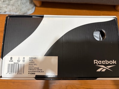 Reebok Kamikaze II "Black/White"(2013)