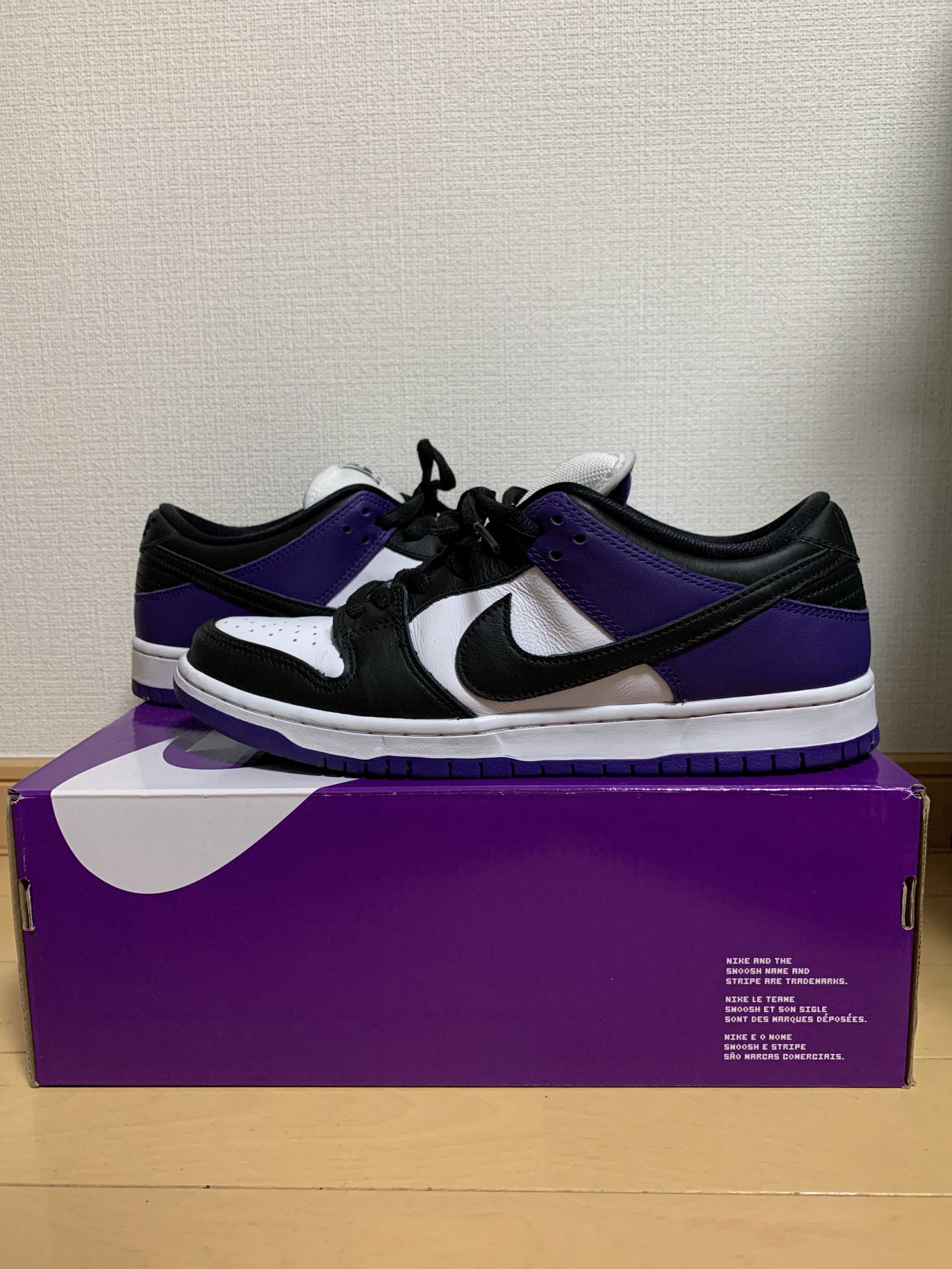 Nike SB Dunk Low Pro "Court Purple"