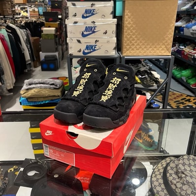 Nike Air More Money Lunar New Year "Black/Black-Metallic Gold" (2018)