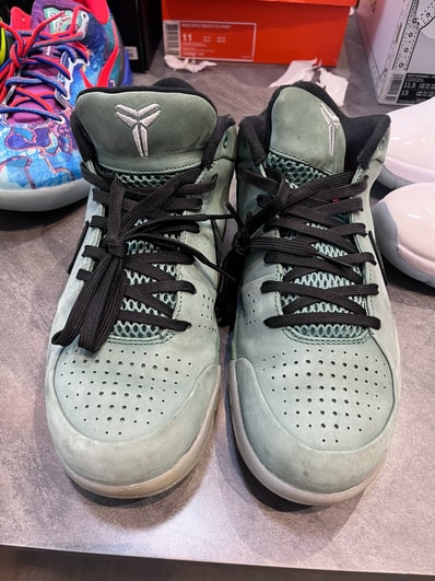 Nike Kobe 4 Protro "Girl Dad"