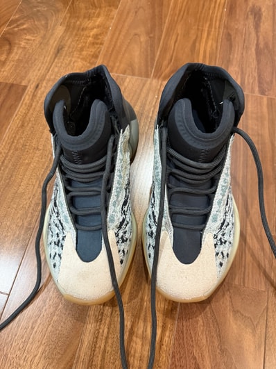 adidas YEEZY QNTM "Sea Teal"