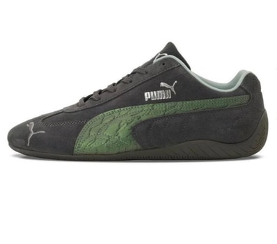 Monster Hunter Wilds × Puma Speedcat "Seikret"