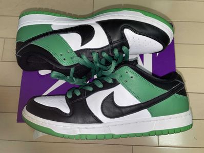 Nike SB Dunk Low Pro "Black and Classic Green"
