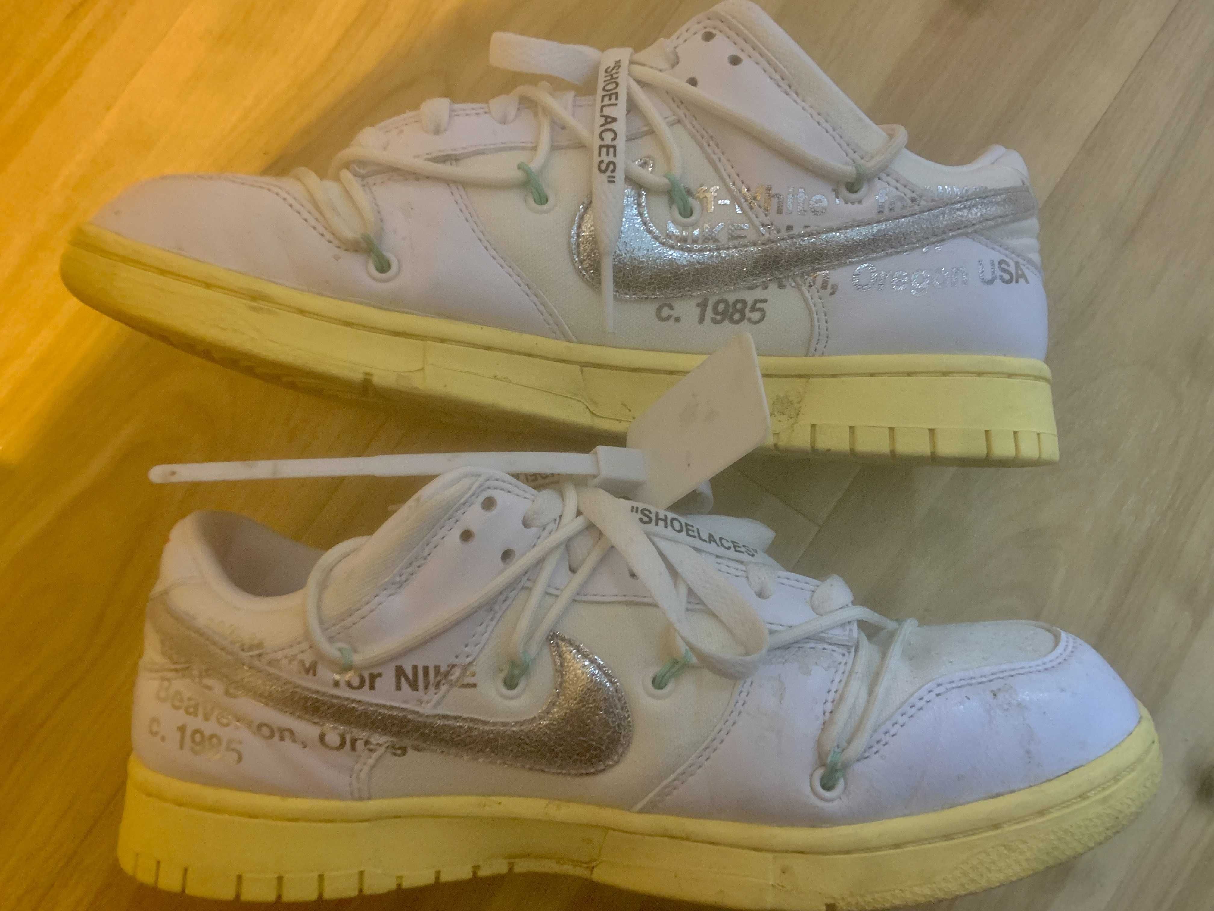 Off-White × Nike Dunk Low 1 of 50 "Lot.1"