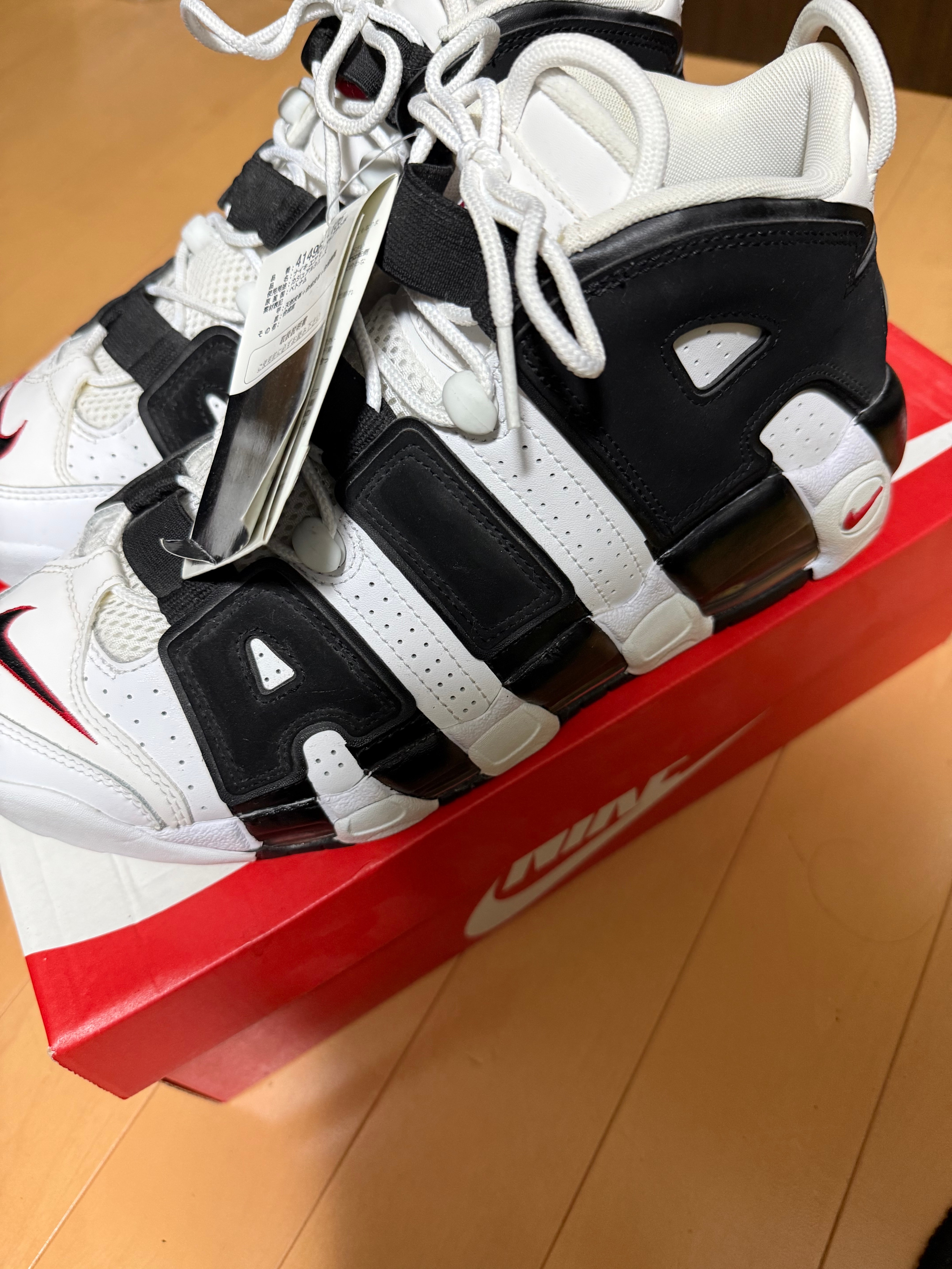 NIKE AIR MORE UPTEMPO "WHITE/BLACK/UNIVERSITY RED"(2020)