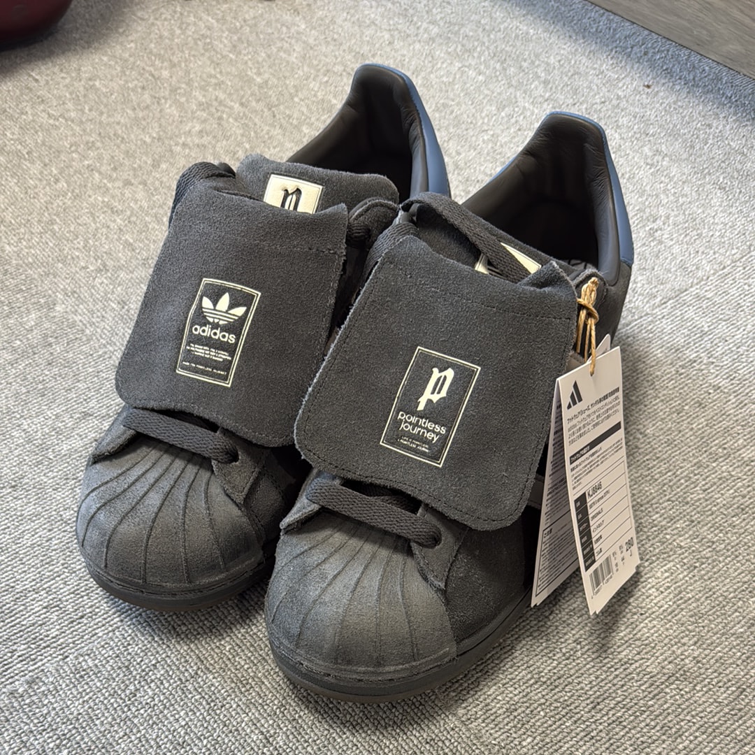 atmos × POINTLESS JOURNEY (King Gnu Daiki Tsuneta) × Superstar 2 "DGH Solid Grey"