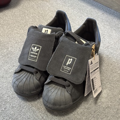 atmos × POINTLESS JOURNEY (King Gnu Daiki Tsuneta) × Superstar 2 "DGH Solid Grey"