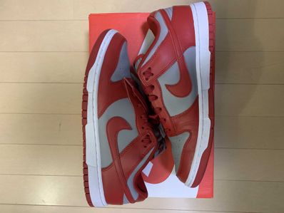 Nike Dunk Low "Medium Grey" (UNLV)