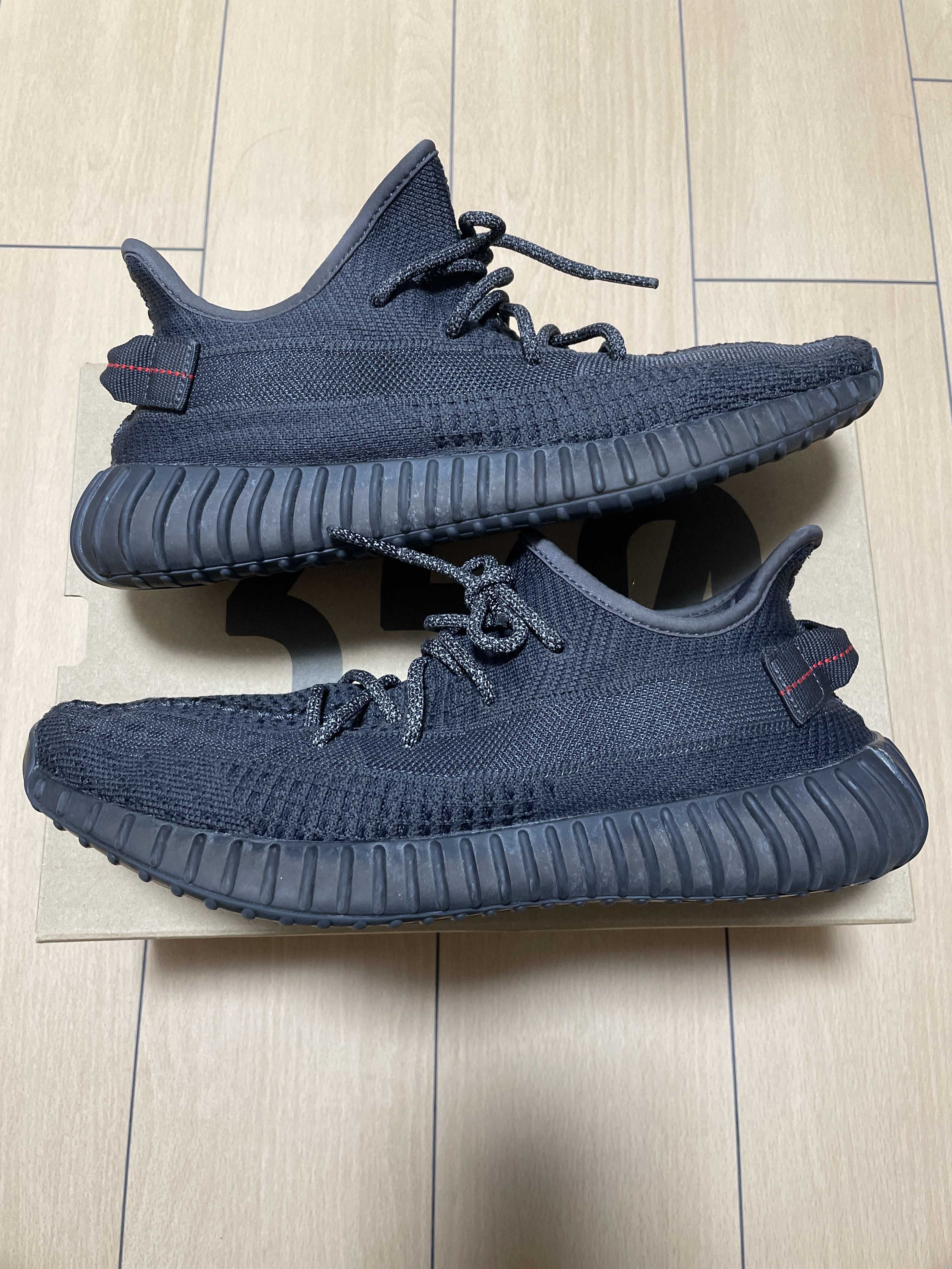 adidas YEEZY Boost 350 V2 "Black"