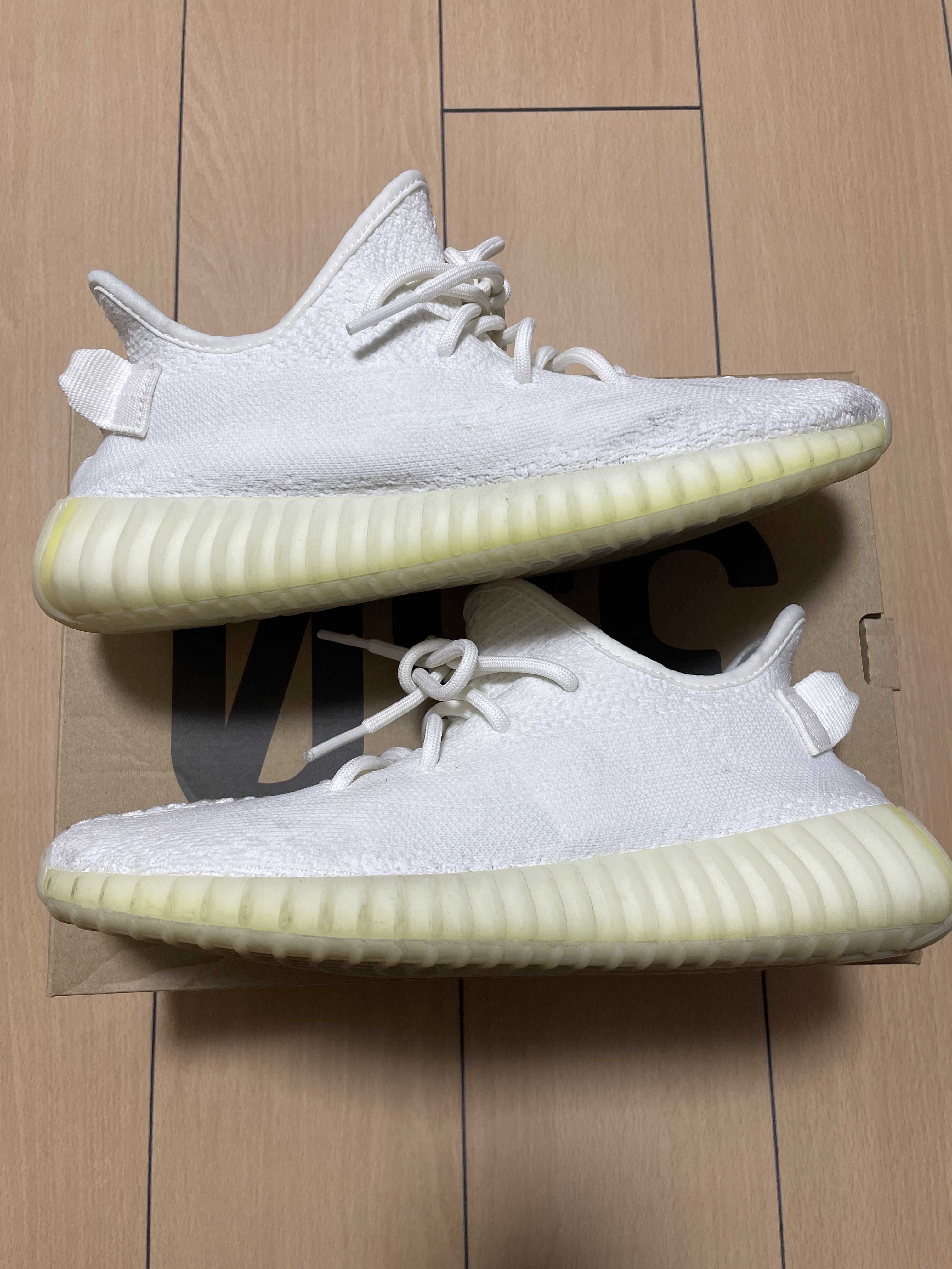 adidas YEEZY Boost 350 V2 "Cream White"