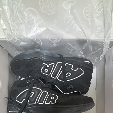 Nike GT Hustle 2 ASW "Black/White" (FZ4643-002/FZ5744-002)