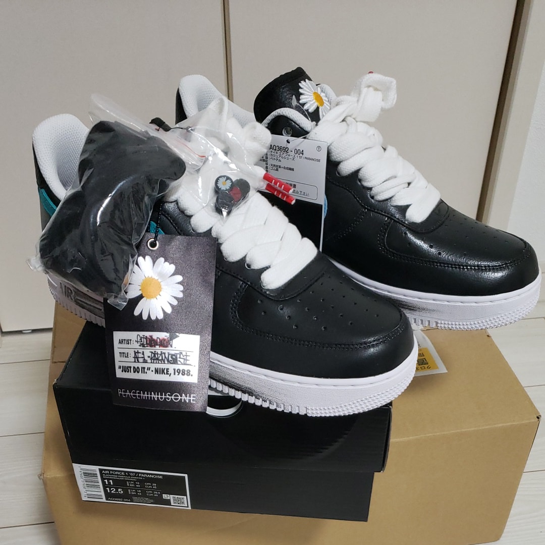ピースマイナスワン × ナイキ エアフォース1 ロー '07 パラノイズ3.0 "ブラック アンド マルチカラー" / ジードラゴン