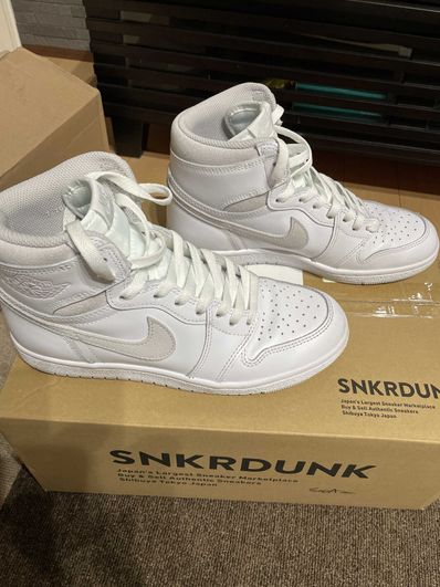 Nike Air Jordan 1 High 85 "Neutral Grey"