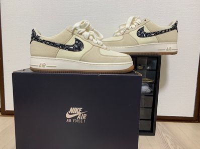 Nike Air Force 1 Low "Paisley"