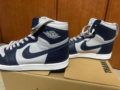 Nike Air Jordan 1 High 85 "Georgetown"