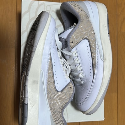 Nike Air Jordan 2 Retro Low "Python"