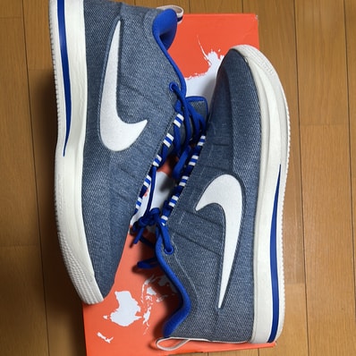 Nike Book 2 "Must Be The Denim" (IB6688-900/IB6687-900)