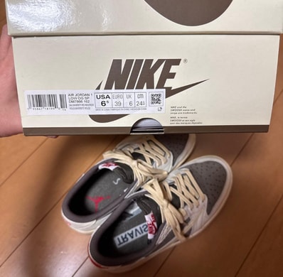 Travis Scott × Nike Air Jordan 1 Low OG SP "Reverse Mocha/Sail and Ridgerock"