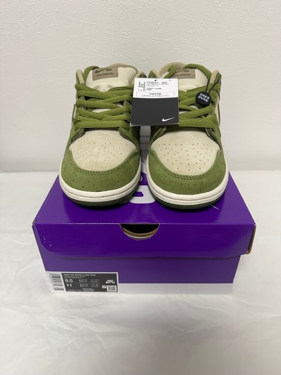 Yuto Horigome × Nike SB Dunk Low "Matcha"