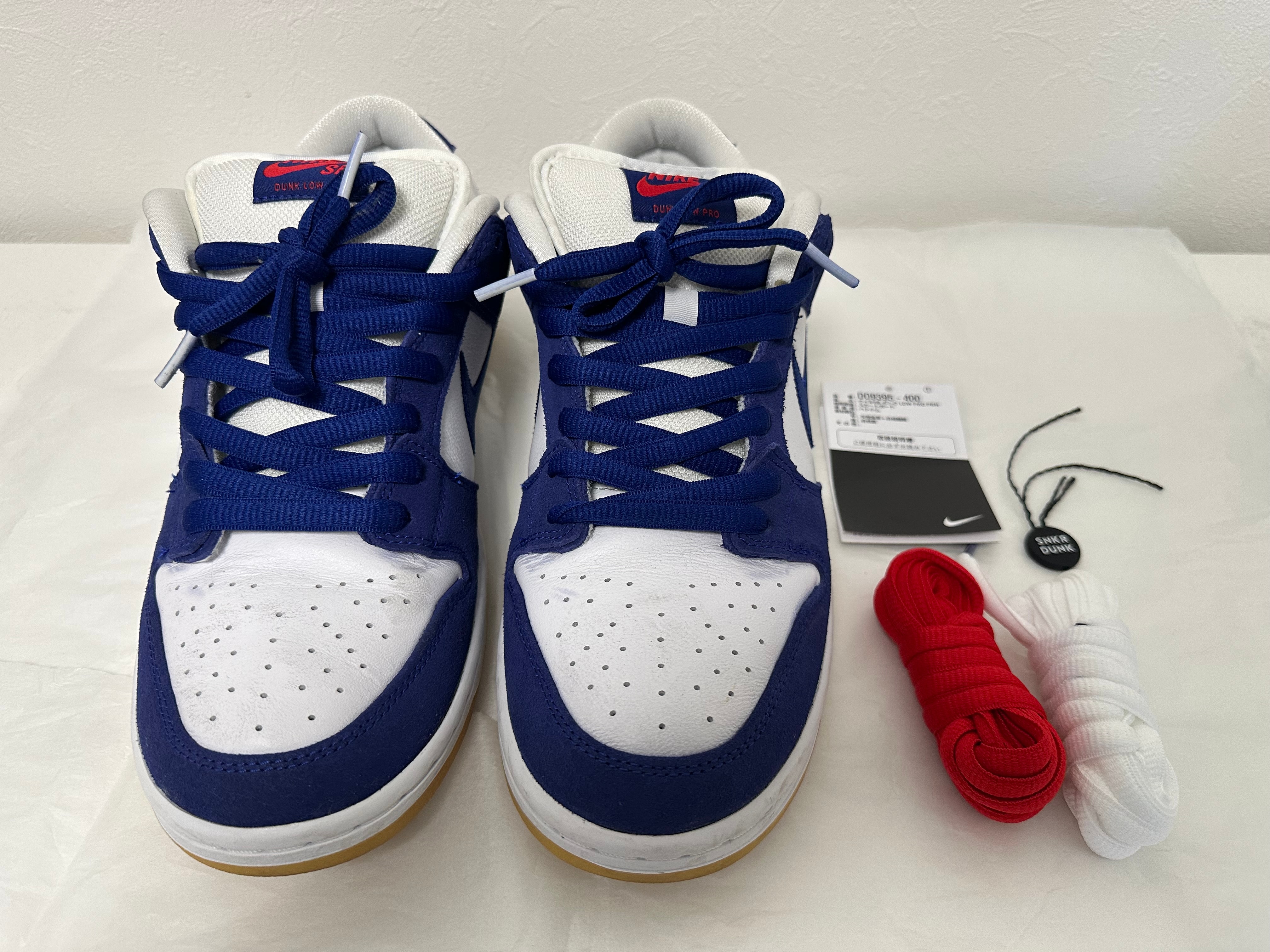 Nike SB Dunk Low "Los Angeles Dodgers/Deep Royal Blue"
