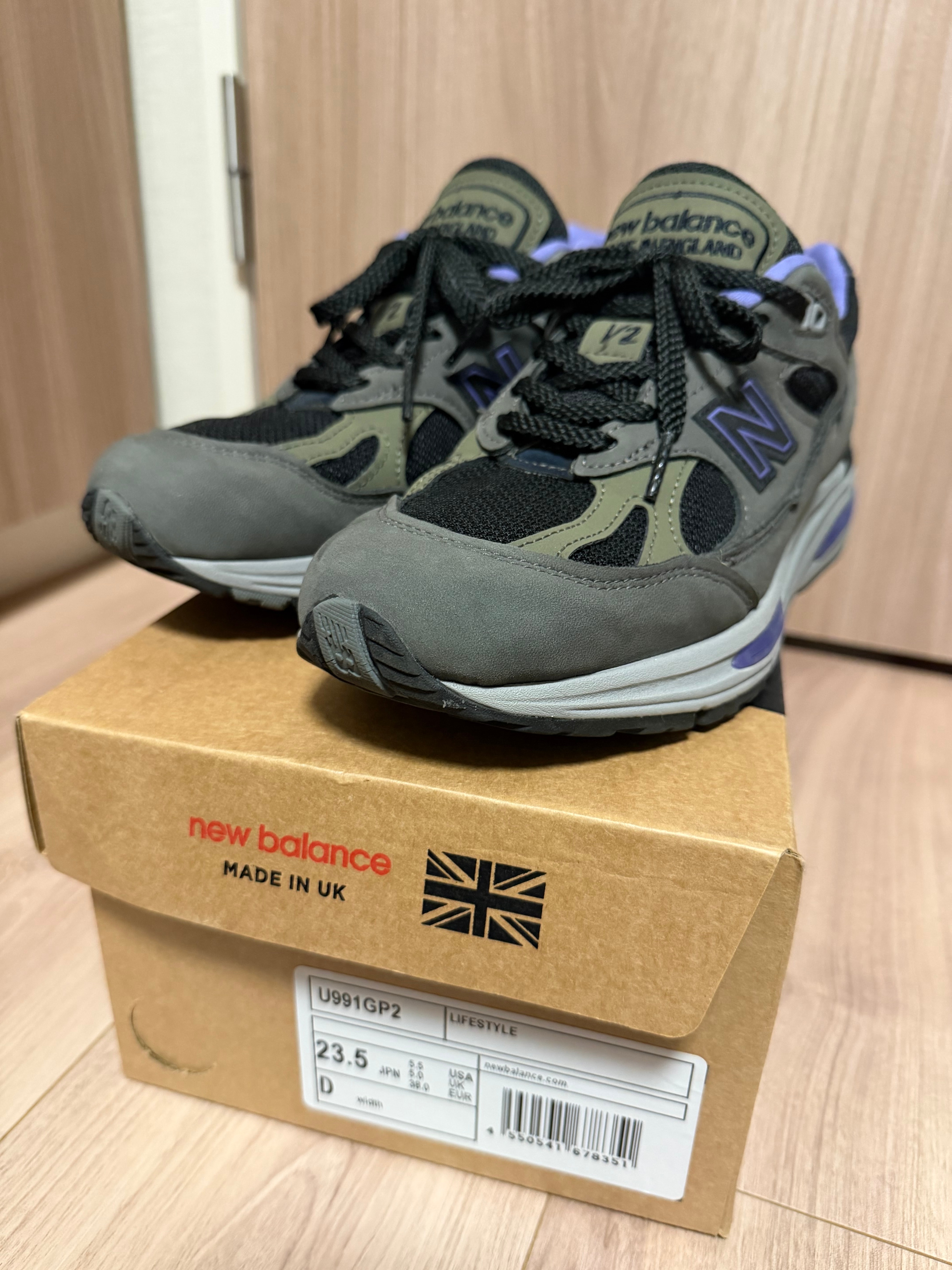 New Balance 991V2 Made in UK "Raven"