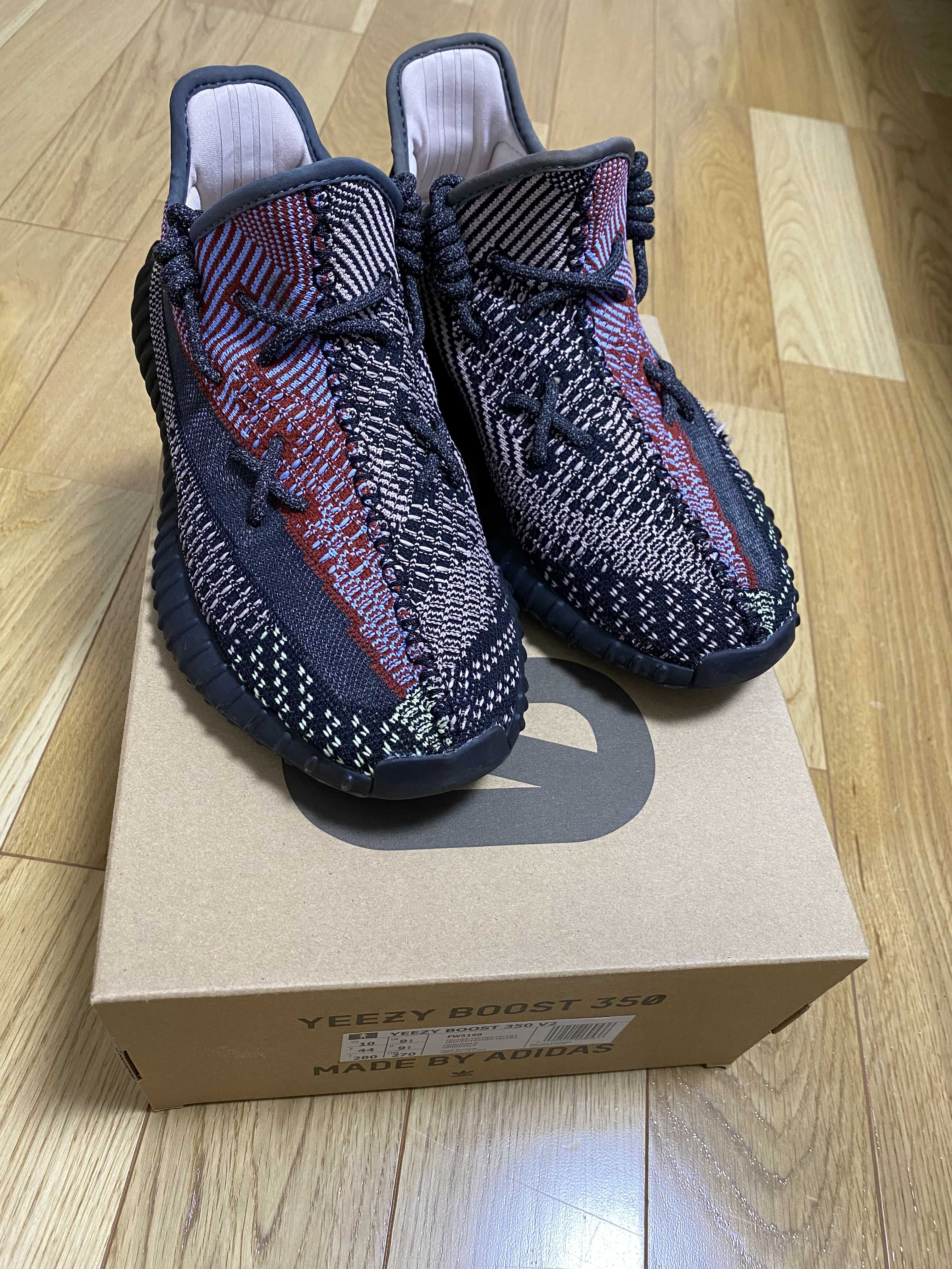 adidas Yeezy Boost 350 v2 "Yecheil"