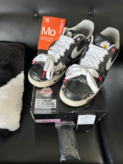 PEACEMINUSONE × Nike Air Force 1 Low Para Noise "Black" / G-DRAGON