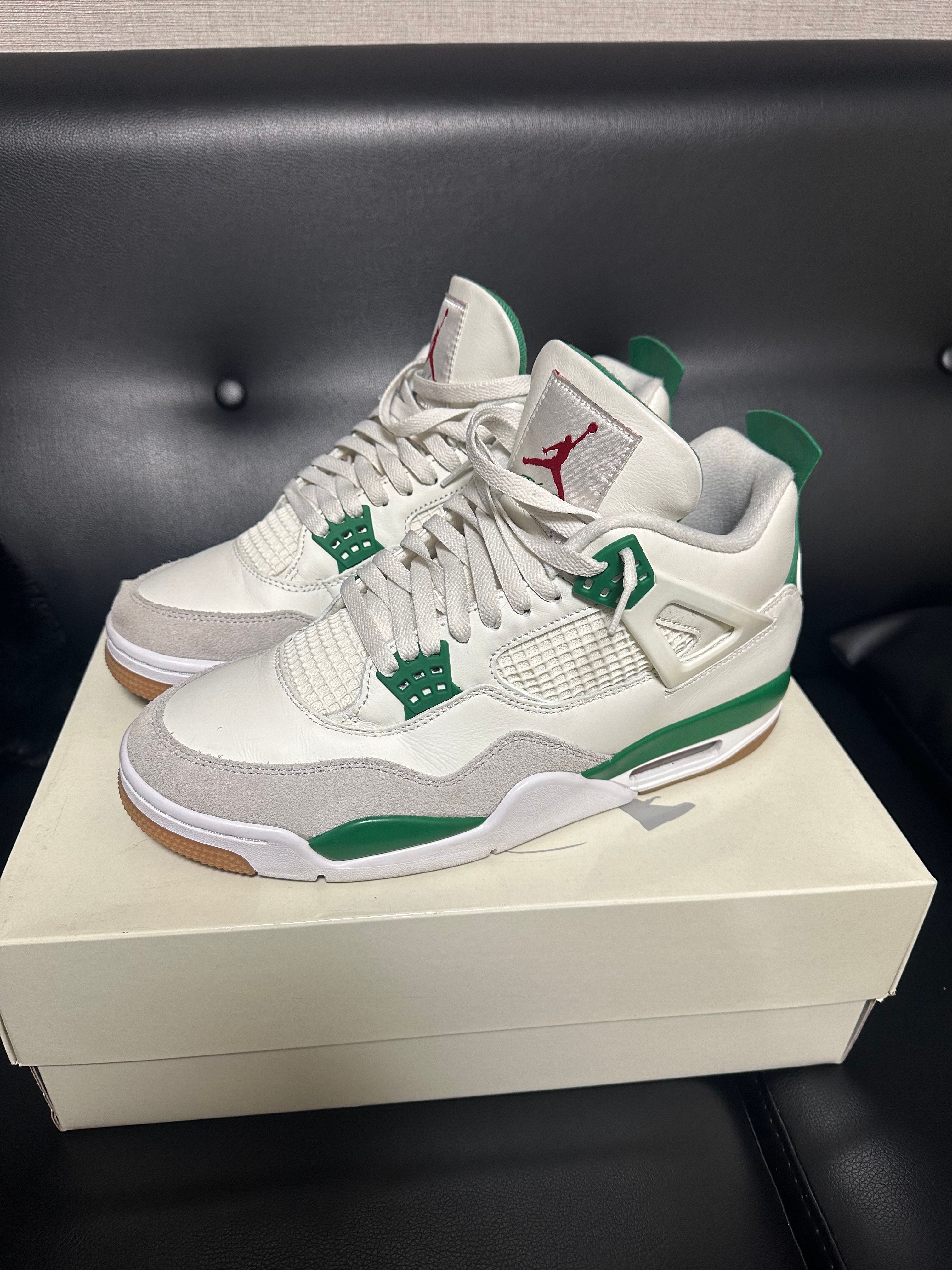 Nike SB × Air Jordan 4 Retro SP "Pine Green"