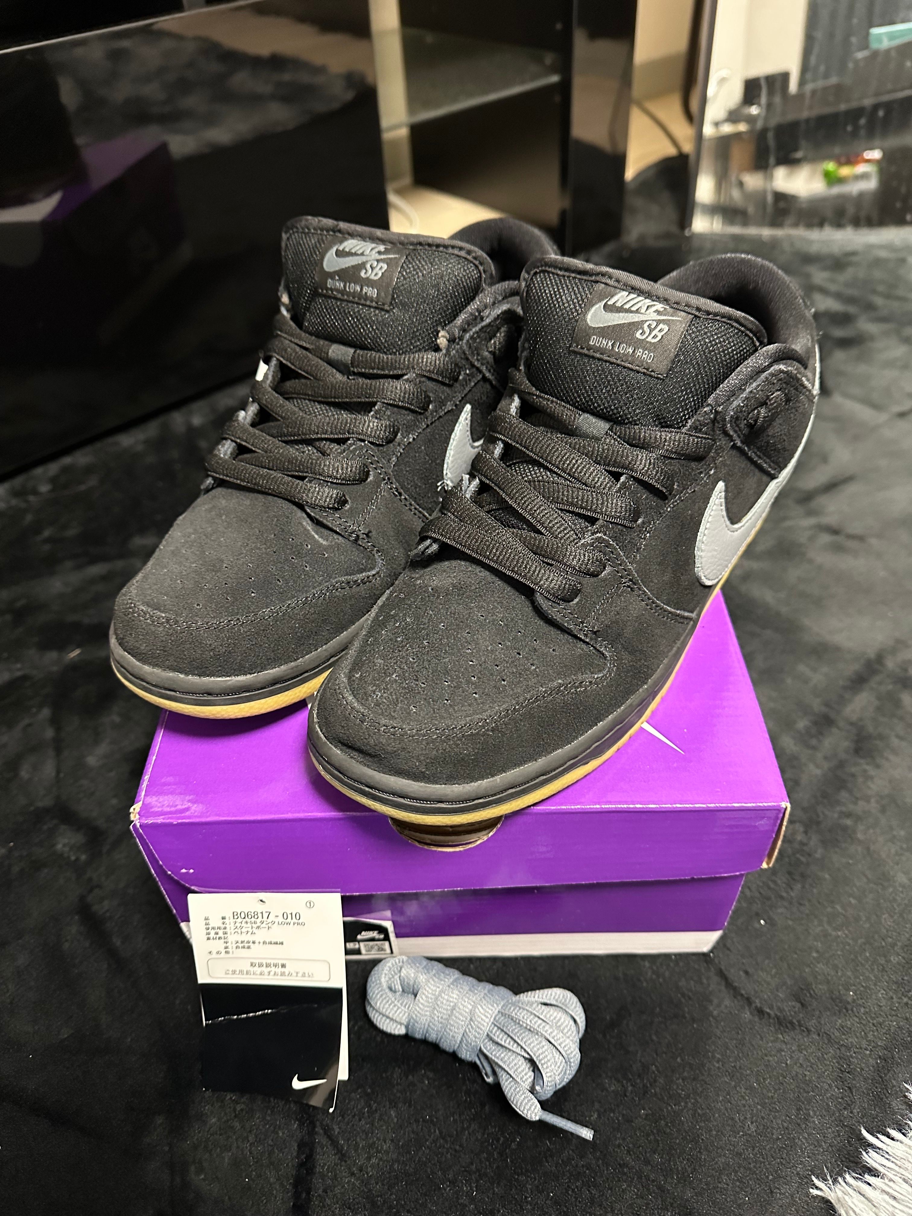 Nike SB Dunk Low Pro "Black/Fog"