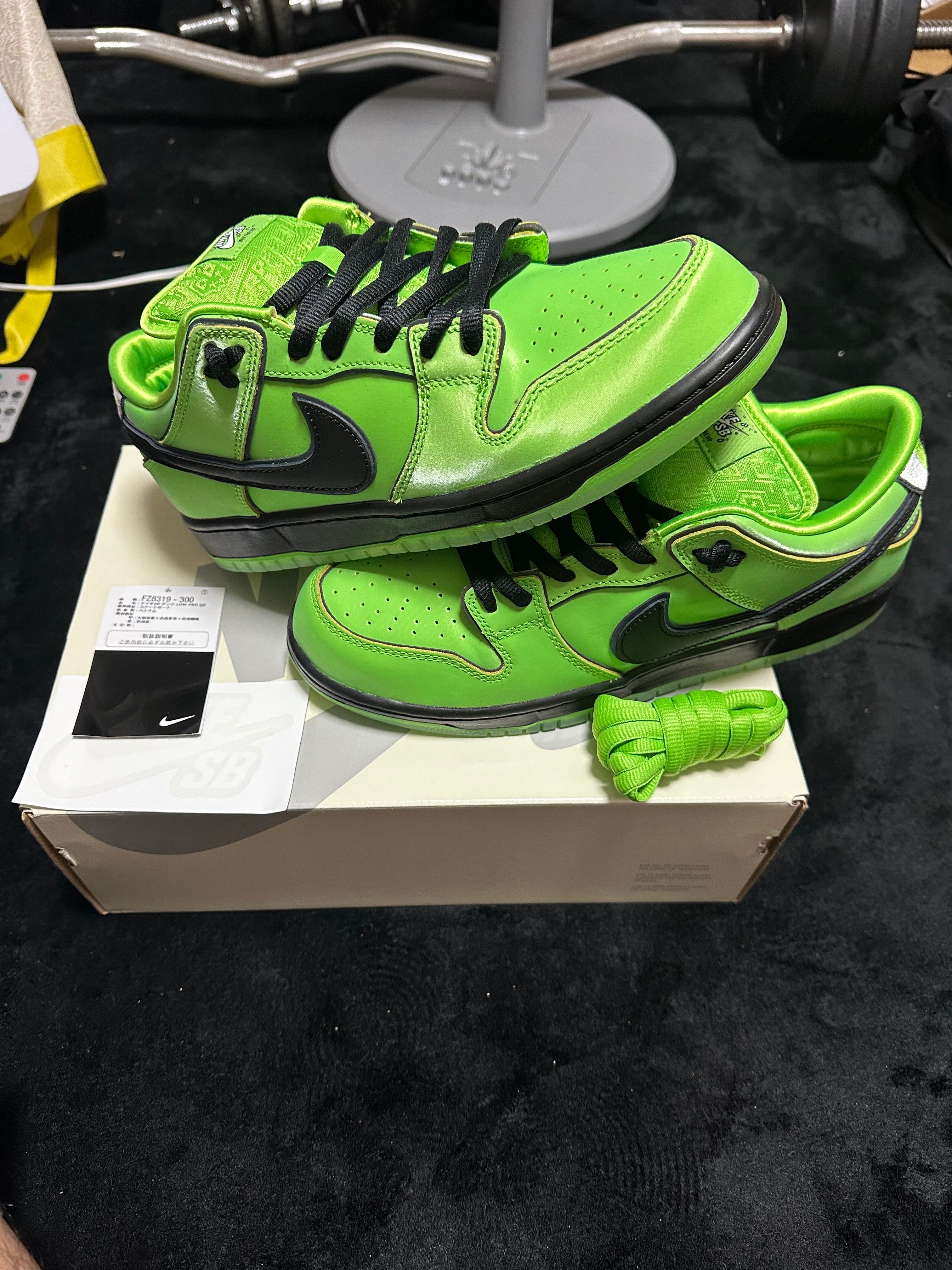 The Powerpuff Girls × Nike SB Dunk Low Pro QS "Buttercup"