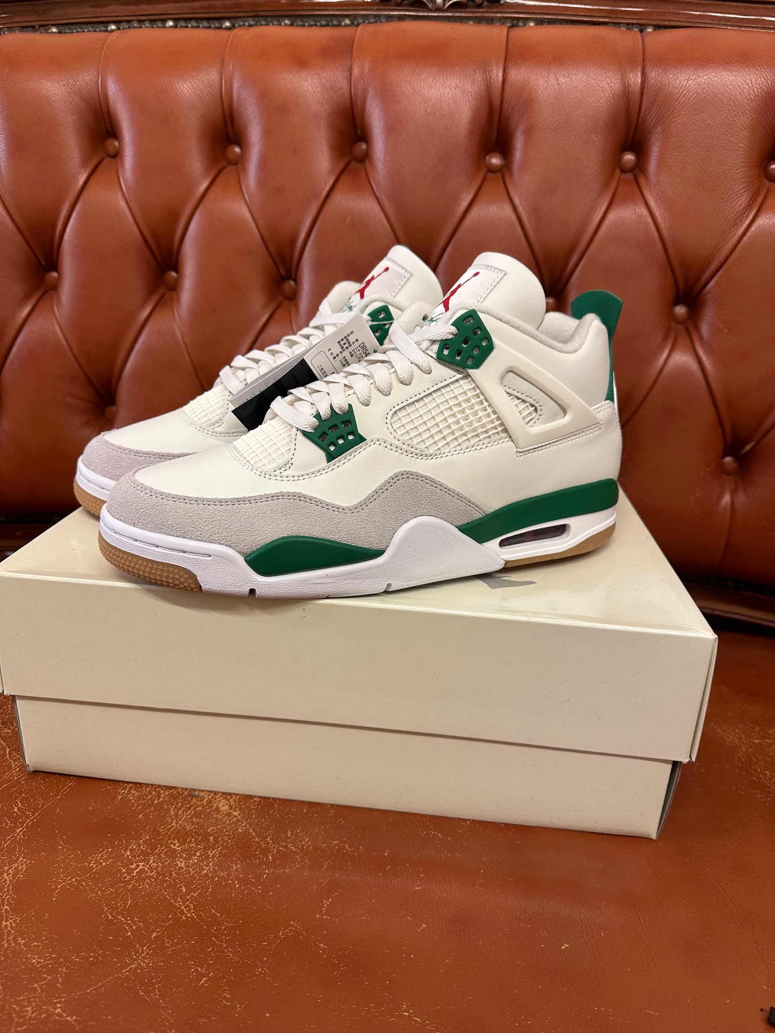 Nike SB × Air Jordan 4 Retro SP "Pine Green"