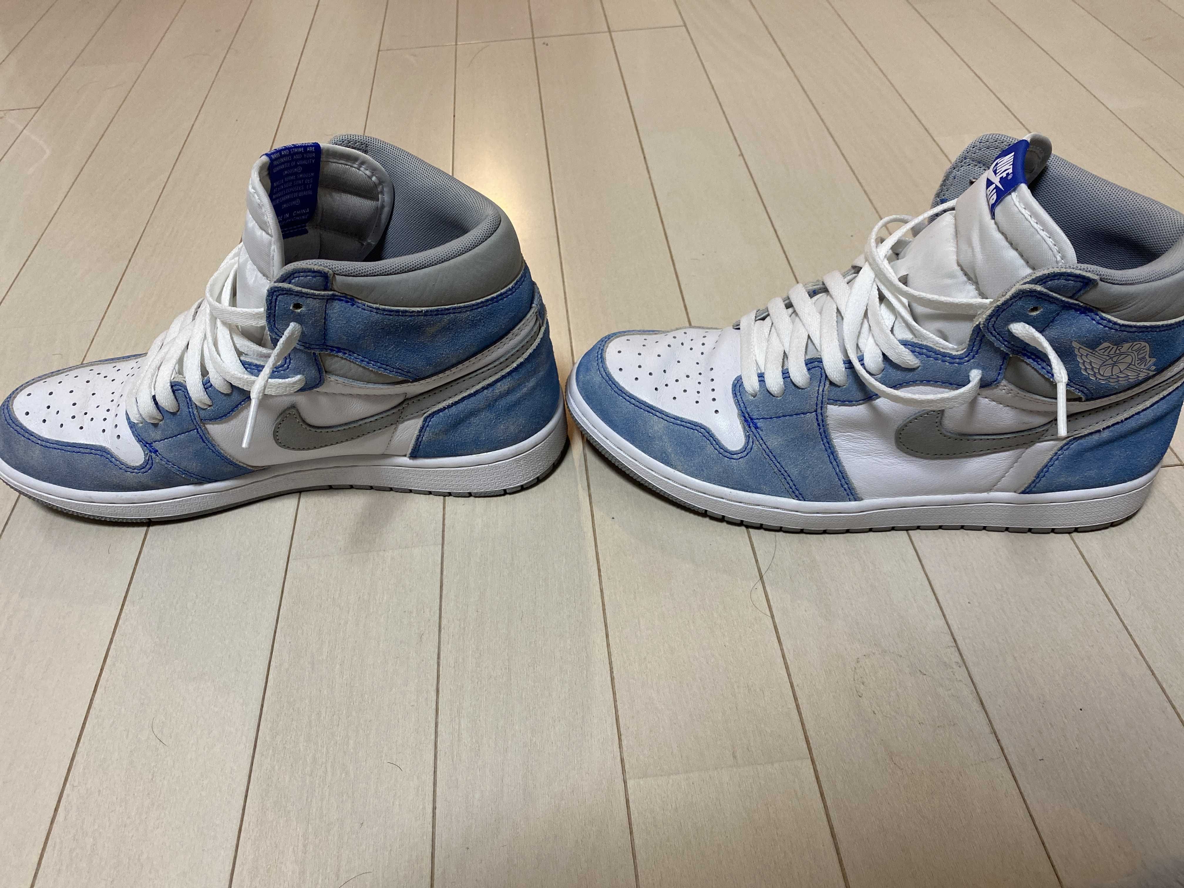 Nike Air Jordan 1 High OG "Hyper Royal"