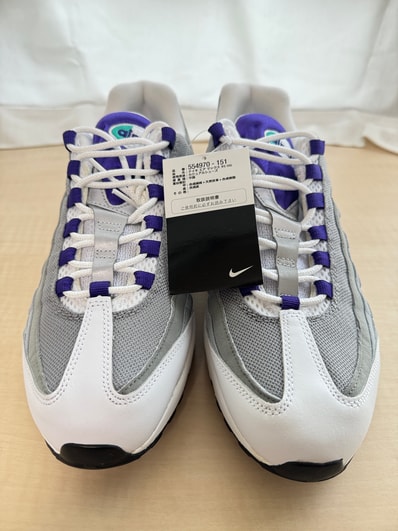 Nike Air Max 95 Original "White/Court Purple/Emerald Green/Wolf Grey" (2015)
