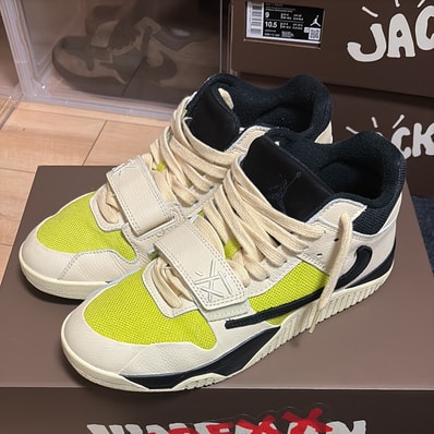 Travis Scott × Nike Jordan Jumpman Jack TR CJ1 T-Rexx "Bright Cactus"