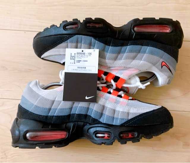 Nike Air Max 95 "White/Solar Red"